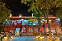無為法實修三步：調(diào)身<div   id=