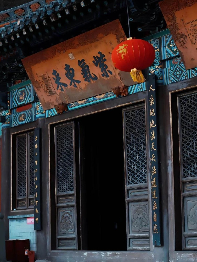 一陽來復(fù)：丹道中的天機(jī)與人機(jī)