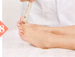 帶下病艾灸