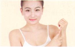 麥粒腫艾灸