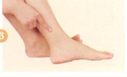 腳氣艾灸
