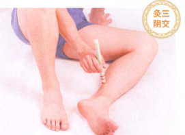 濕疹艾灸