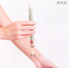 妊娠嘔吐艾灸