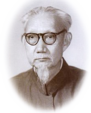 米伯讓