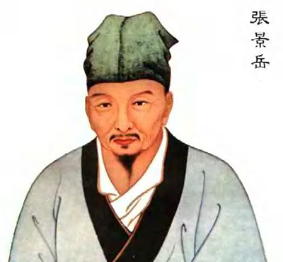 張景岳
