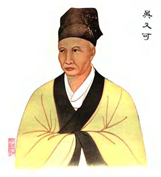 吳又可