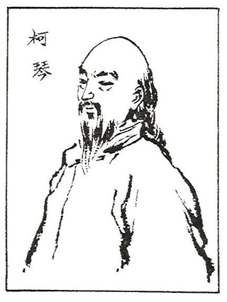 柯韻伯,柯琴