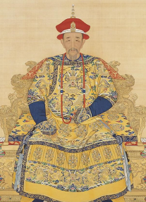 康熙
