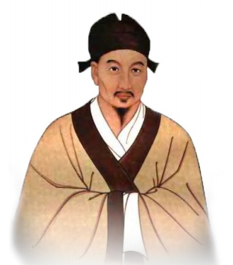 皇甫謐