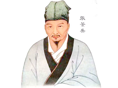 張景岳