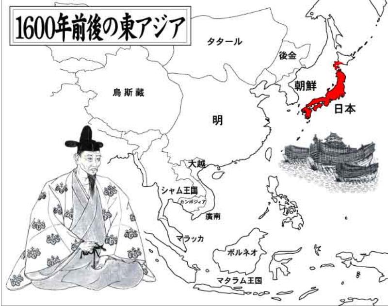 鳴梁海戰(zhàn)