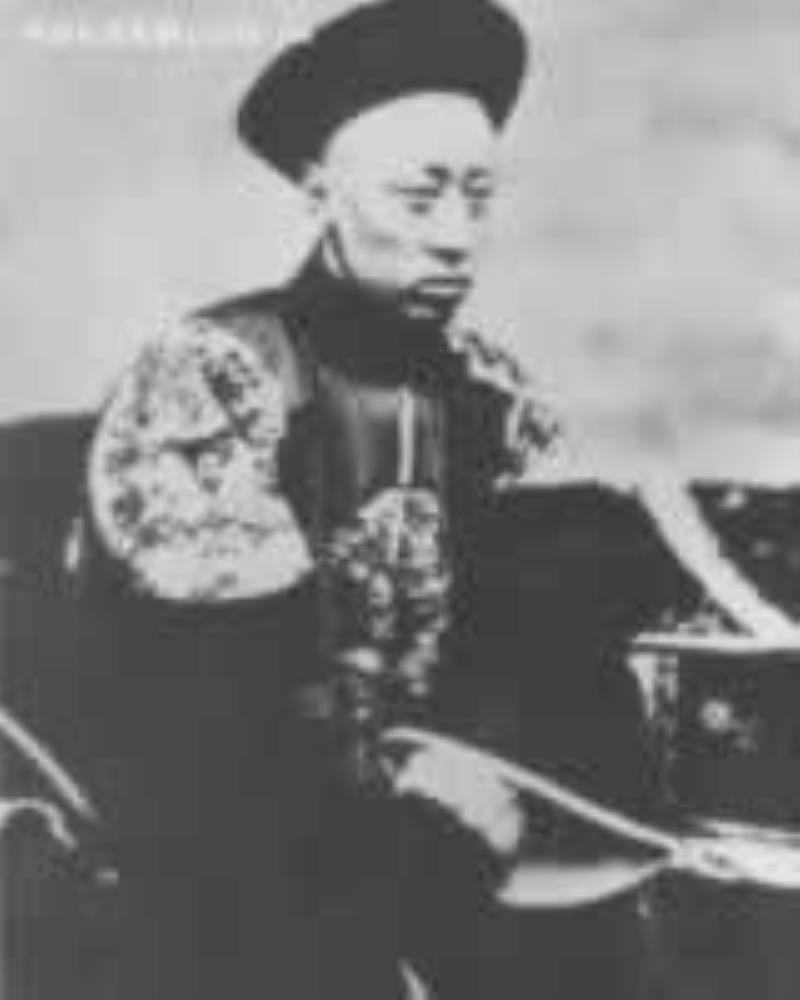 清政府與法國簽訂《中法北京條約》