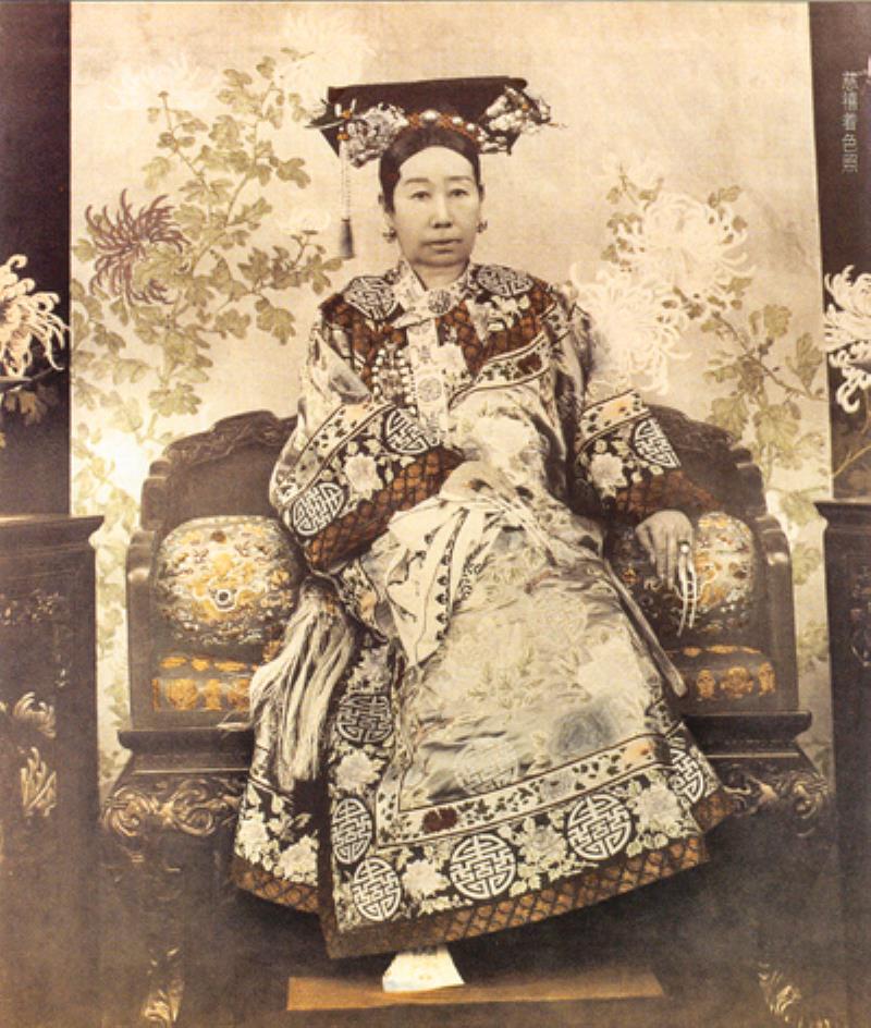 辛酉政變