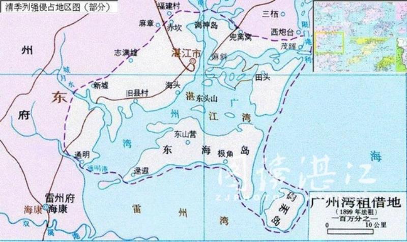 法國(guó)強(qiáng)迫清政府簽訂《廣州灣租界條約》