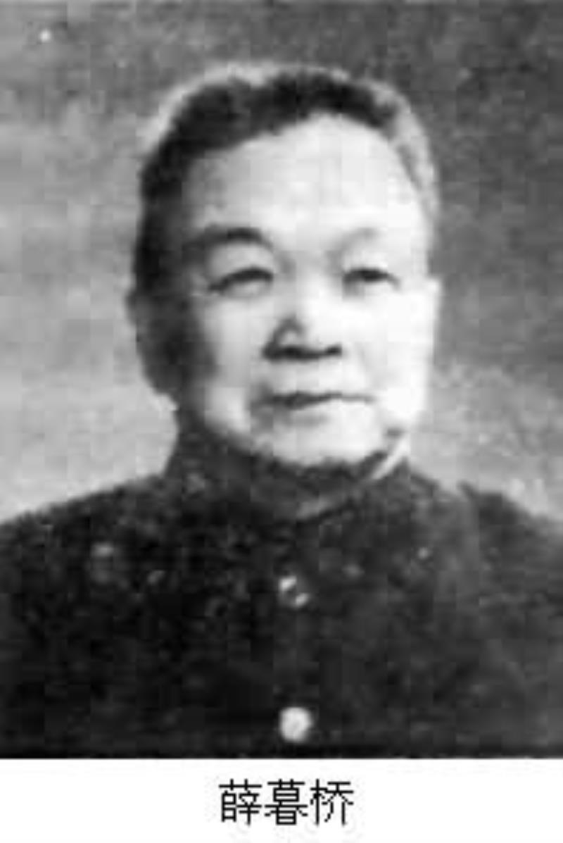 中國(guó)經(jīng)濟(jì)學(xué)家薛暮橋出生
