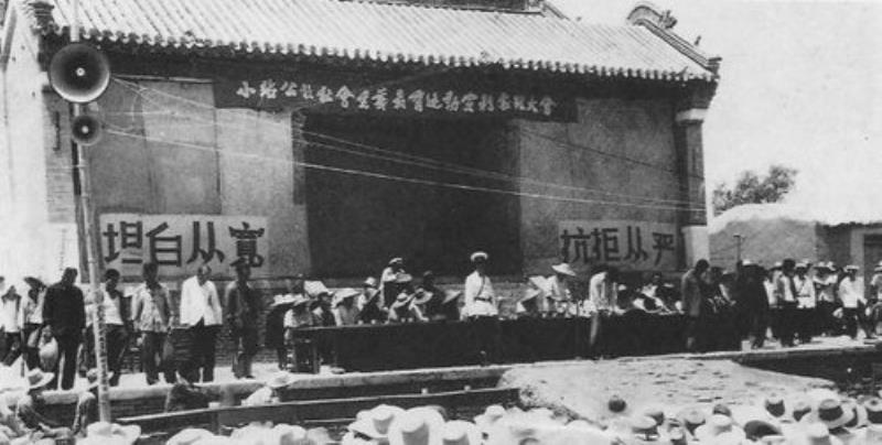 社會(huì)主義教育運(yùn)動(dòng)在基層開(kāi)展奪權(quán)斗爭(zhēng)