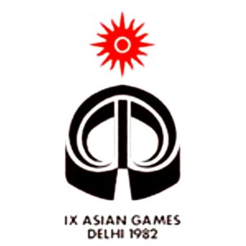 第九屆亞運(yùn)會(huì)在新德里開(kāi)幕