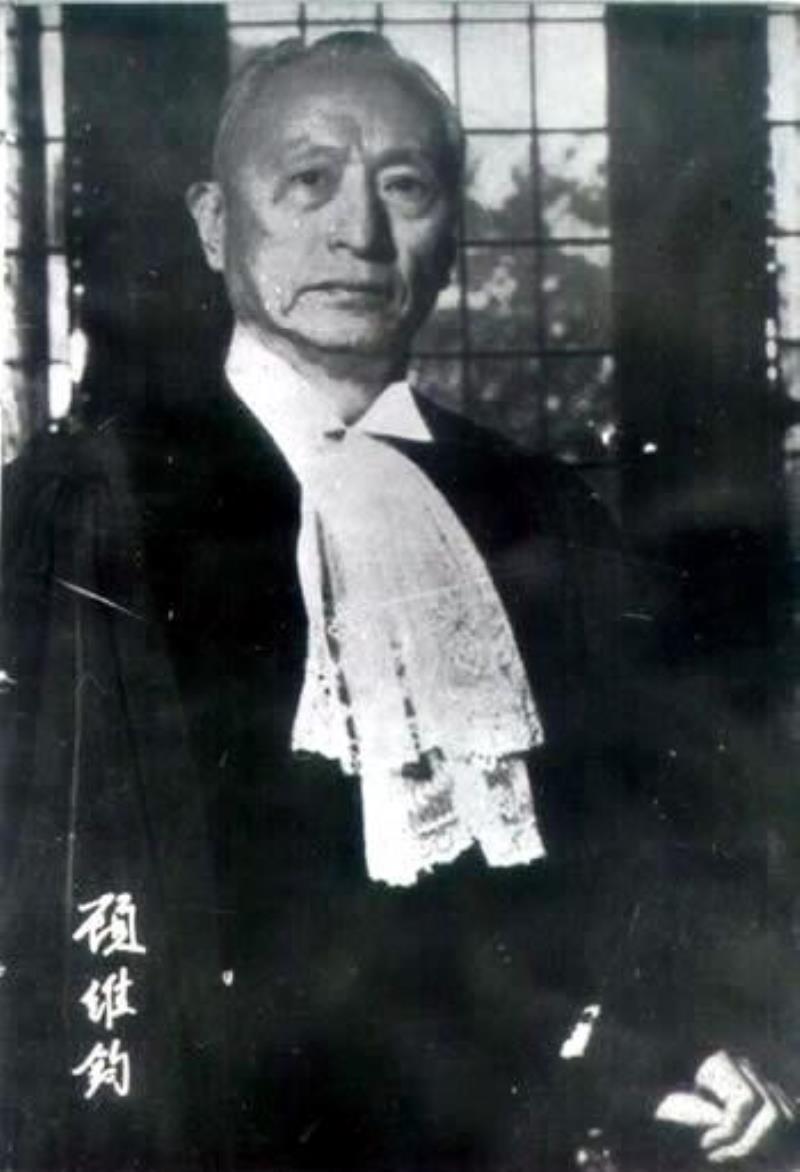 民國第一外交家顧維鈞逝世