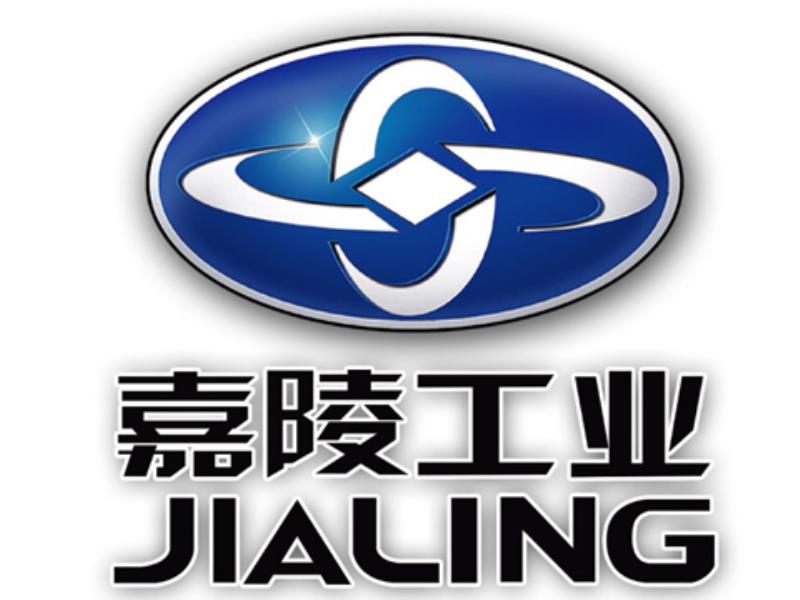 我國(guó)首家股份集團(tuán)嘉陵集團(tuán)成立