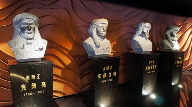 金熙宗被海陵王完顏亮所弒