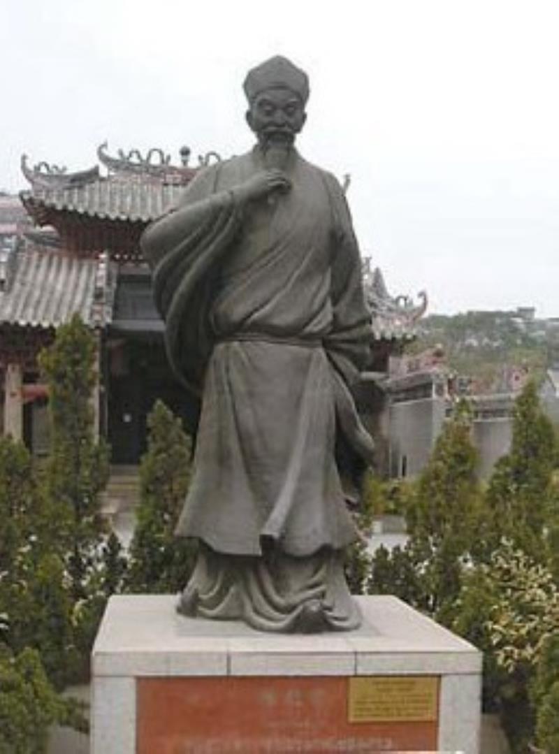 圣代真儒、嶺南一人陳白沙出生