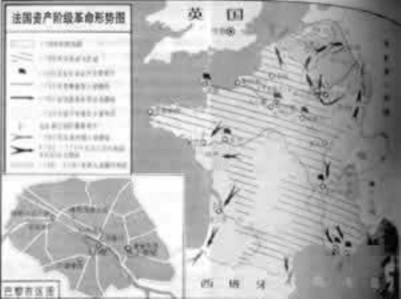 土倫之役