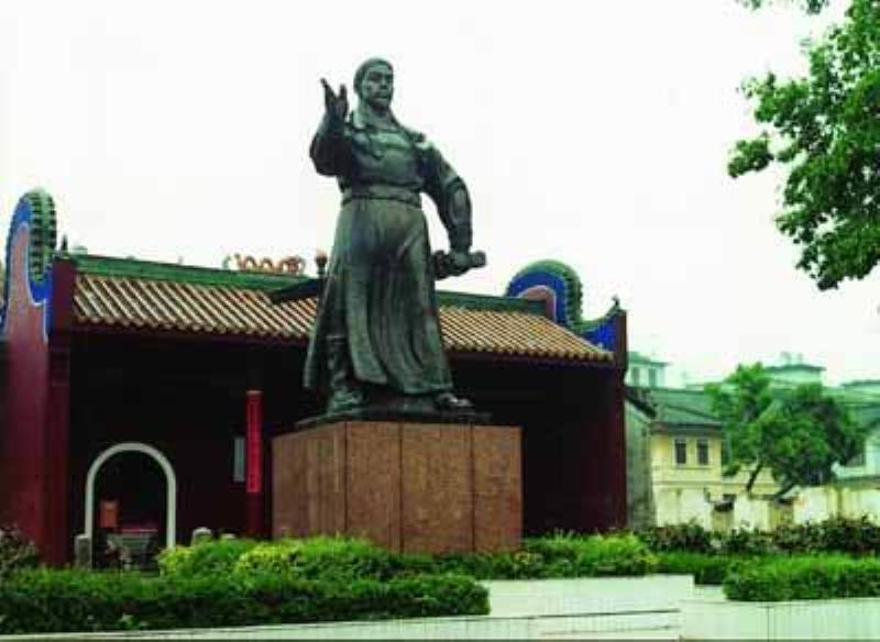 太平天國(guó)永安建制