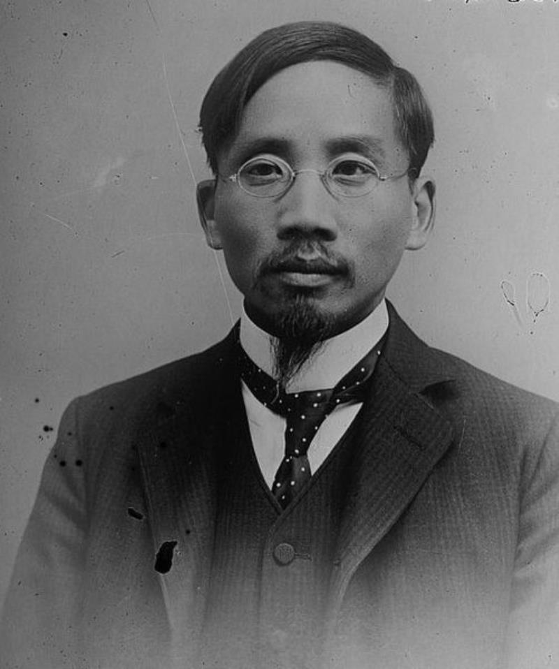 蔡元培誕辰