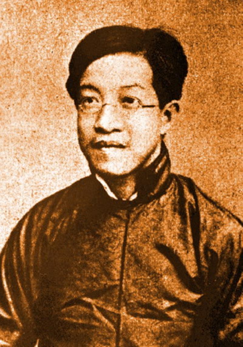 章太炎誕辰