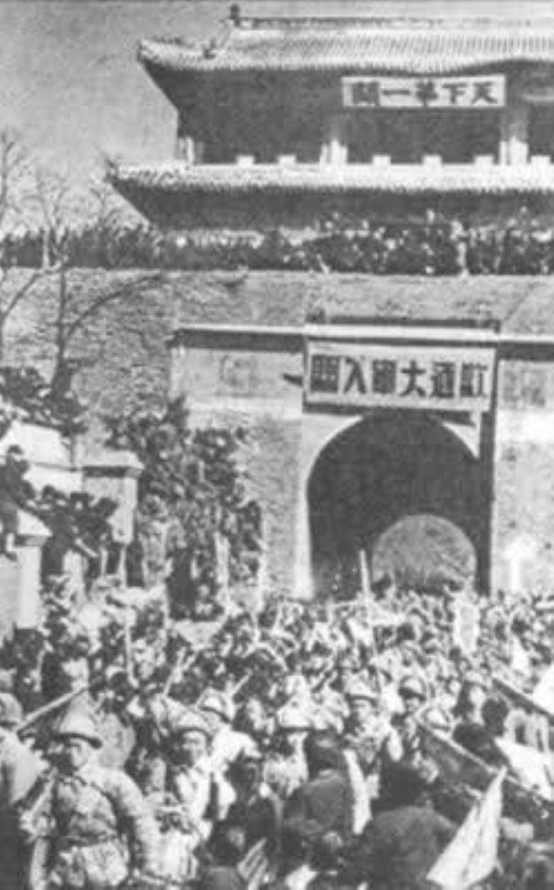 中共部署平津戰(zhàn)役東北野戰(zhàn)軍入關