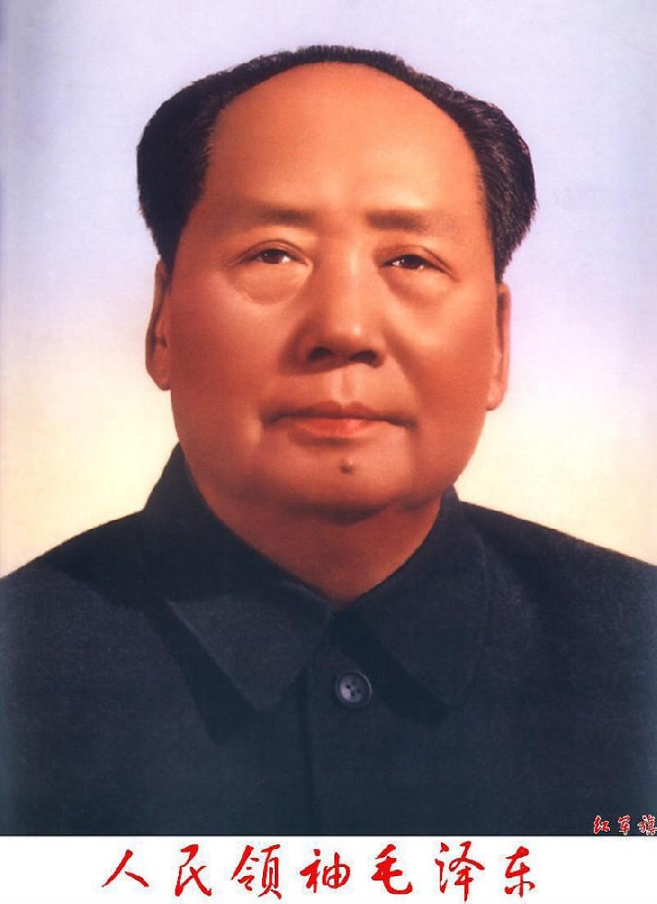 我國第一版人民幣的降生