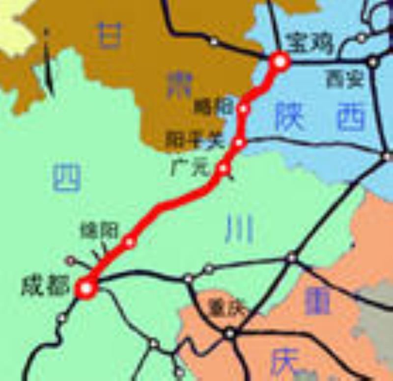 寶(寶雞)成(成都)鐵路正式通車