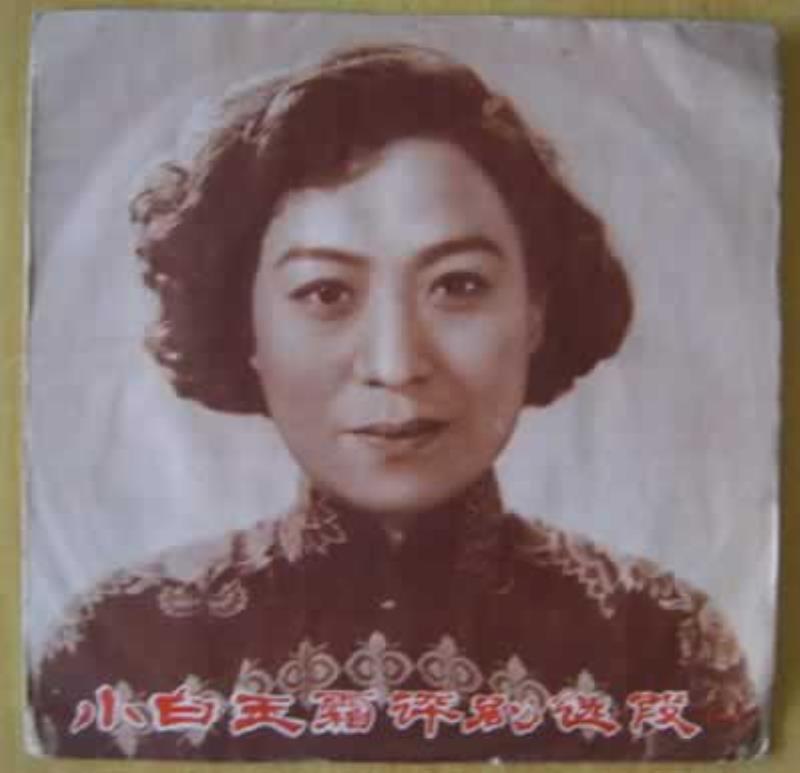 世界第一例心臟移植者逝世