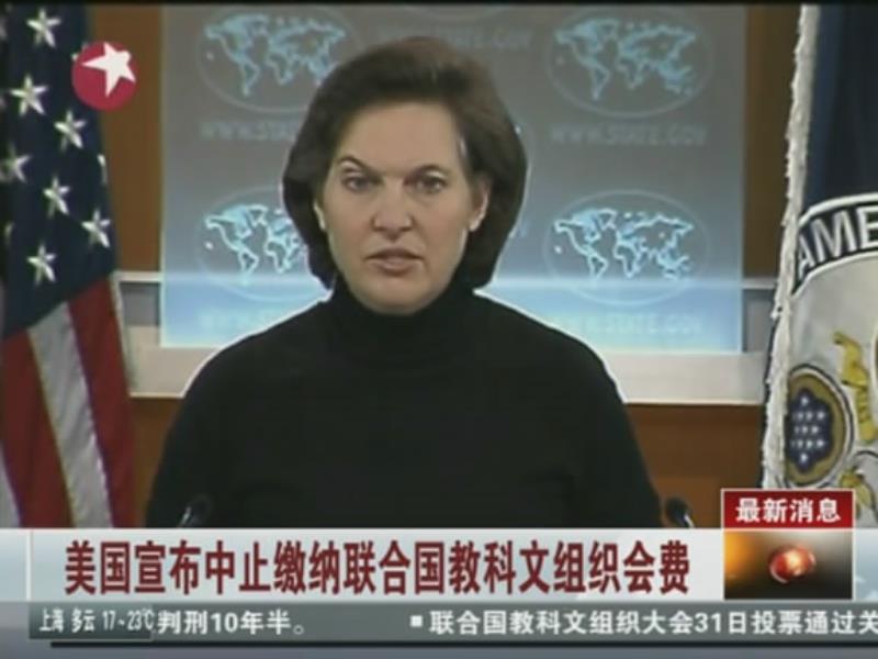 《中英關(guān)于香港問題的聯(lián)合聲明》簽署