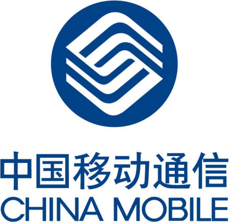 中國(guó)移動(dòng)成為全球最大移動(dòng)通信運(yùn)營(yíng)商