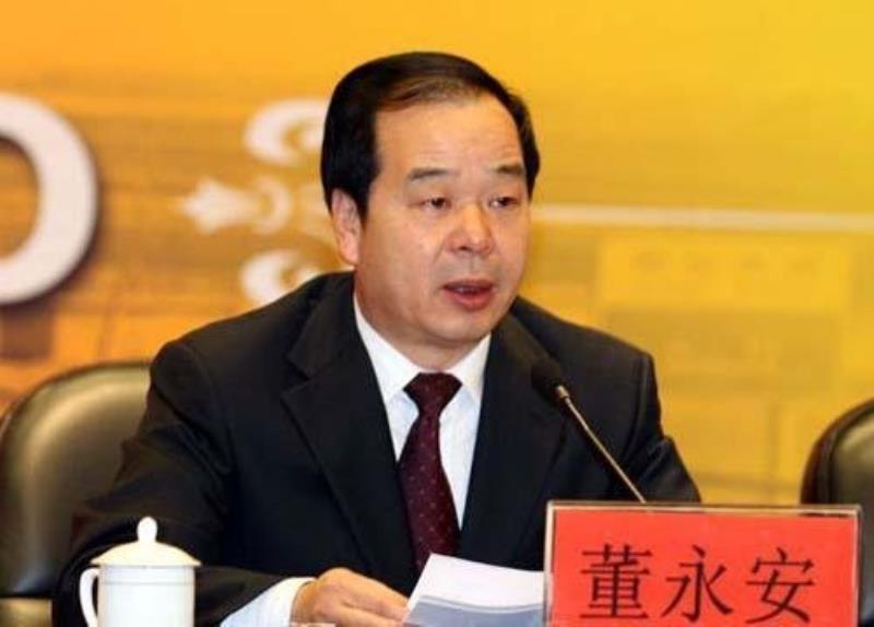 河南省交通廳長(zhǎng)董永安被曝落馬