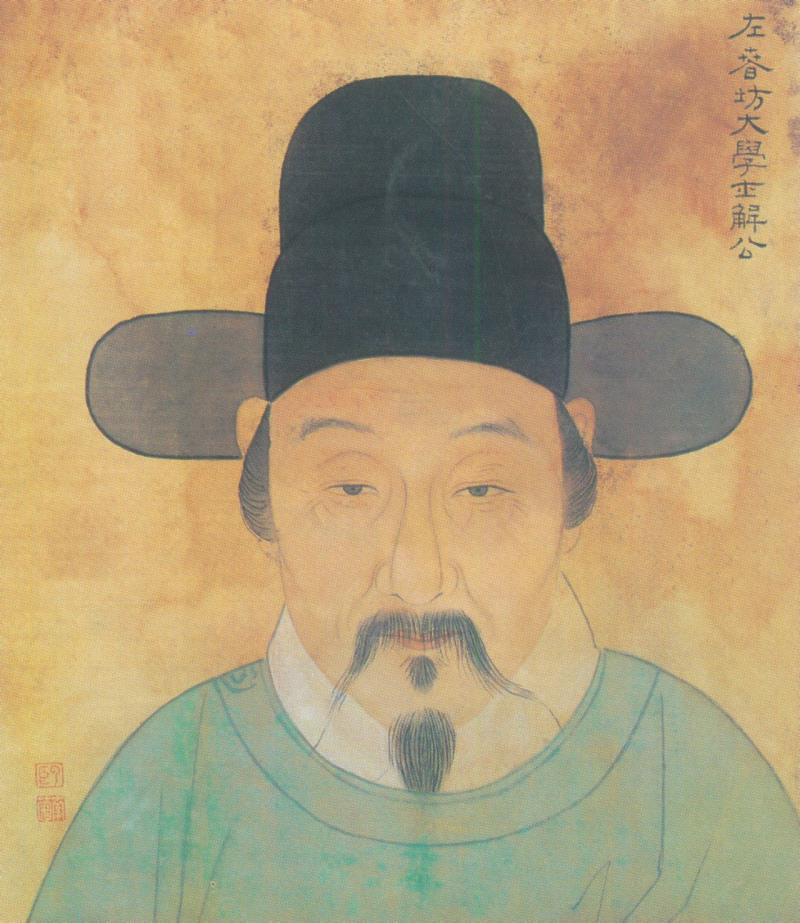 明朝三大才子解縉去世