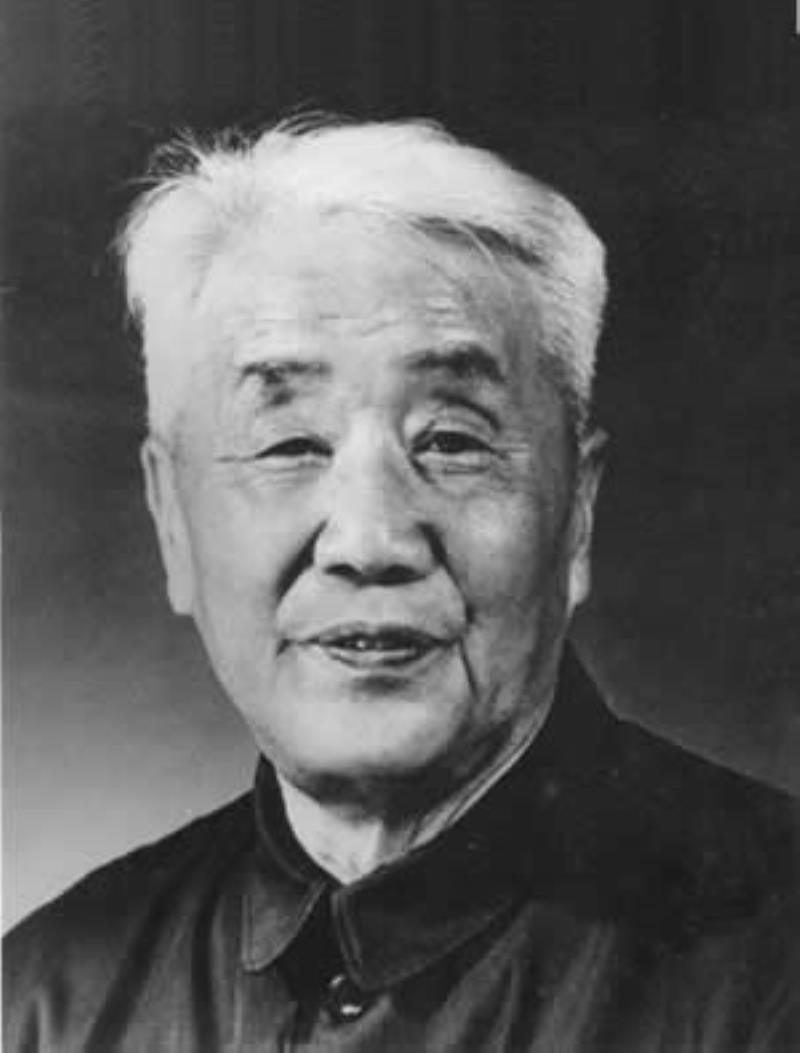 著名人類學(xué)家裴文中誕辰