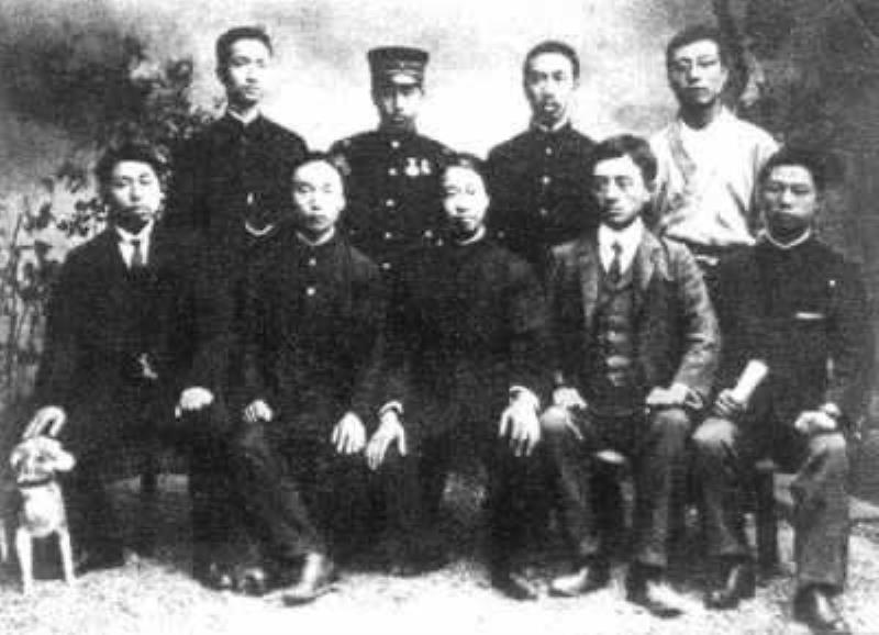 反清組織華興會(huì)成立