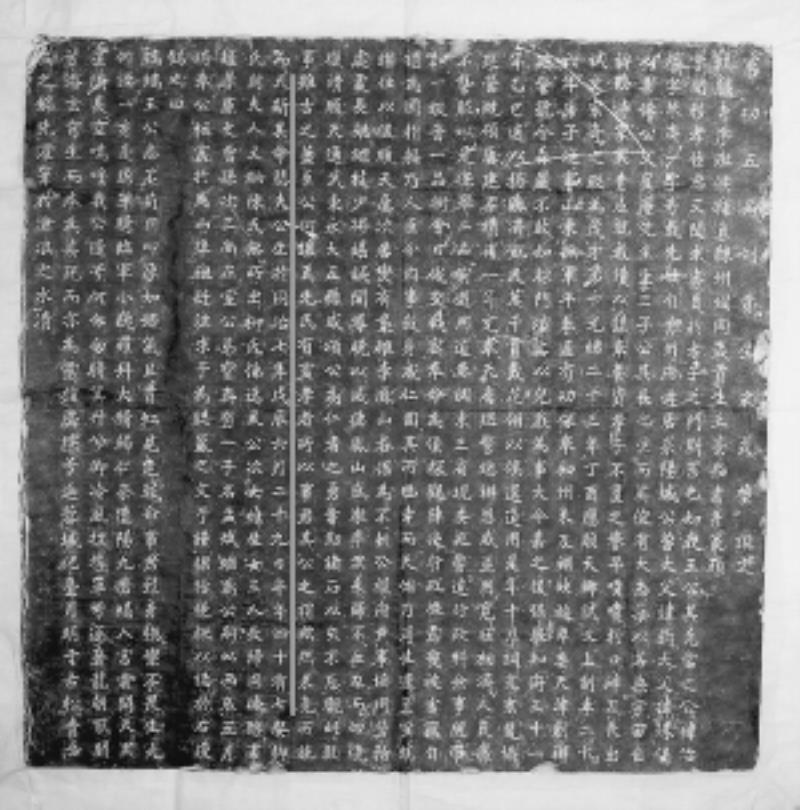 任命王治馨為京師警察總監(jiān)