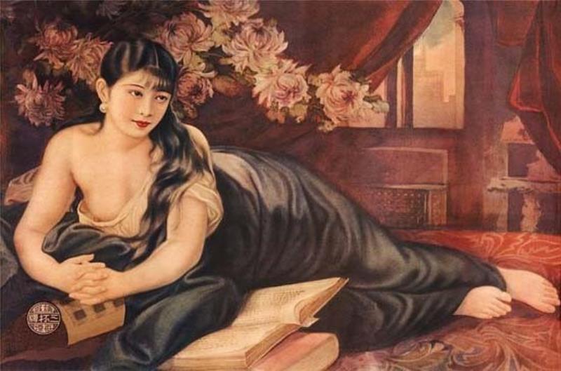 上?！睹駠請蟆份d文《墮坑妓女登報征夫》
