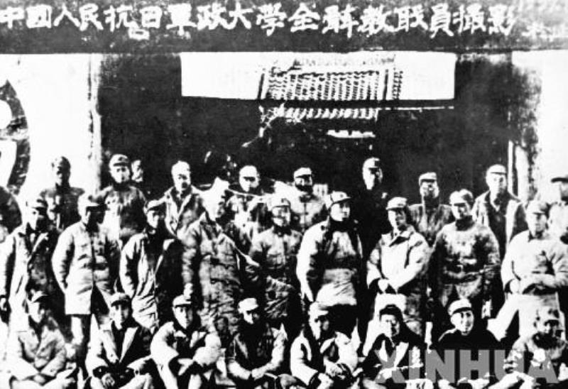 中國(guó)人民抗日軍政大學(xué)（簡(jiǎn)稱抗大）在延安成立