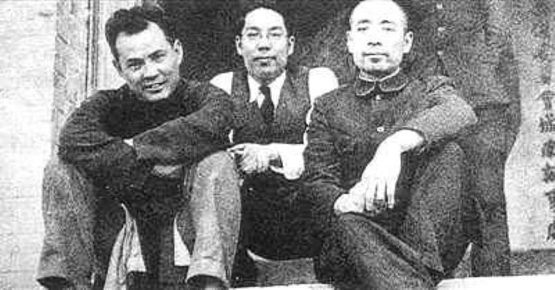 國共兩黨就合作問題在西安談判