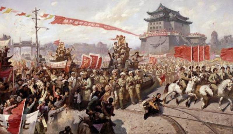 北平和平解放
