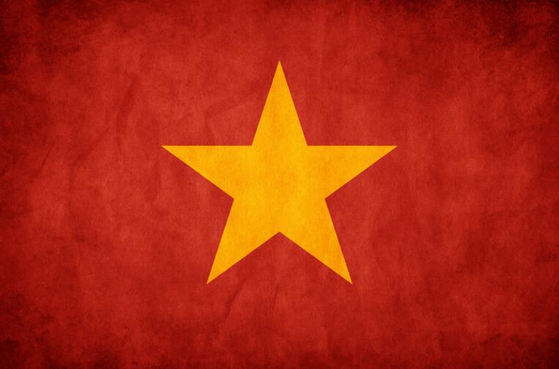 我國與越南建交