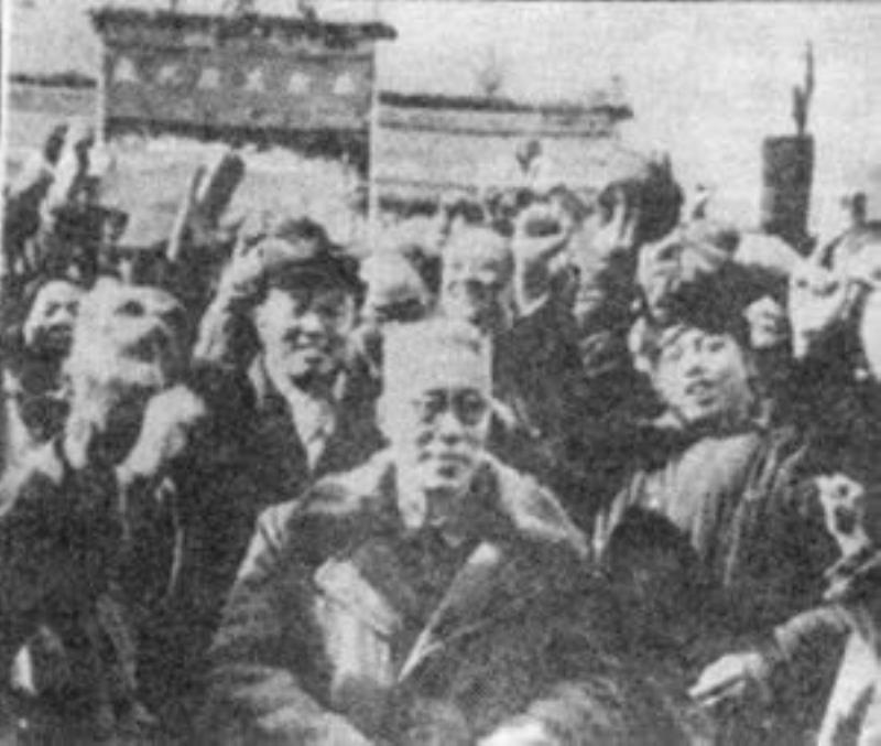 教育部接管燕京大學(xué)