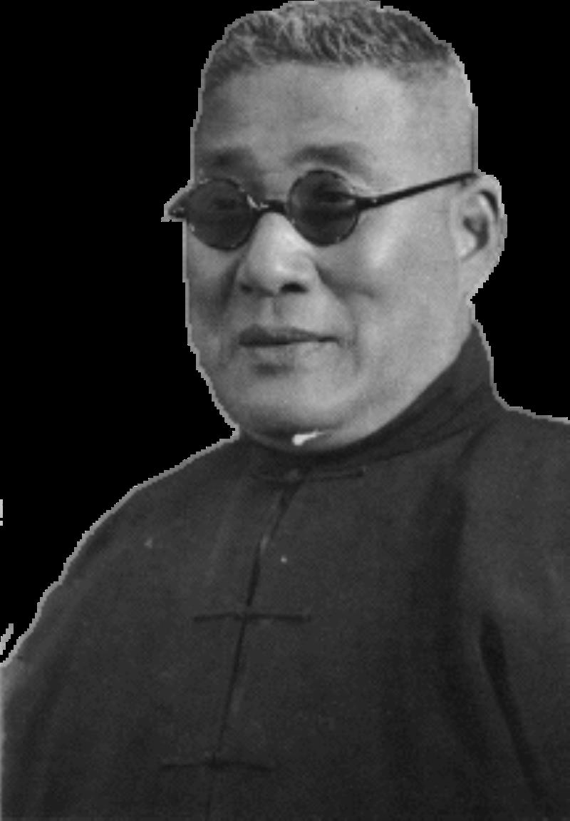 愛國教育家張伯苓逝世