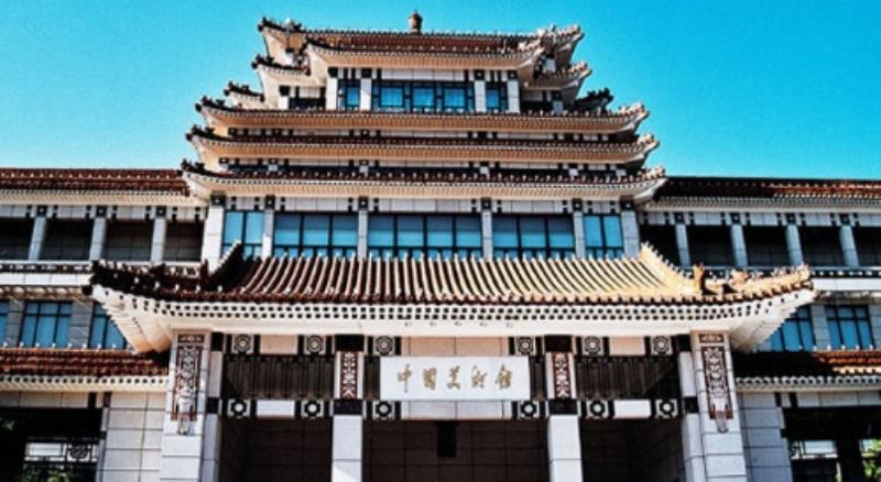 中國(guó)美術(shù)館建成