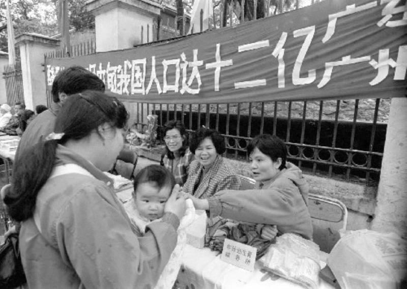 中國大陸人口達到12億(臺港澳除外)
