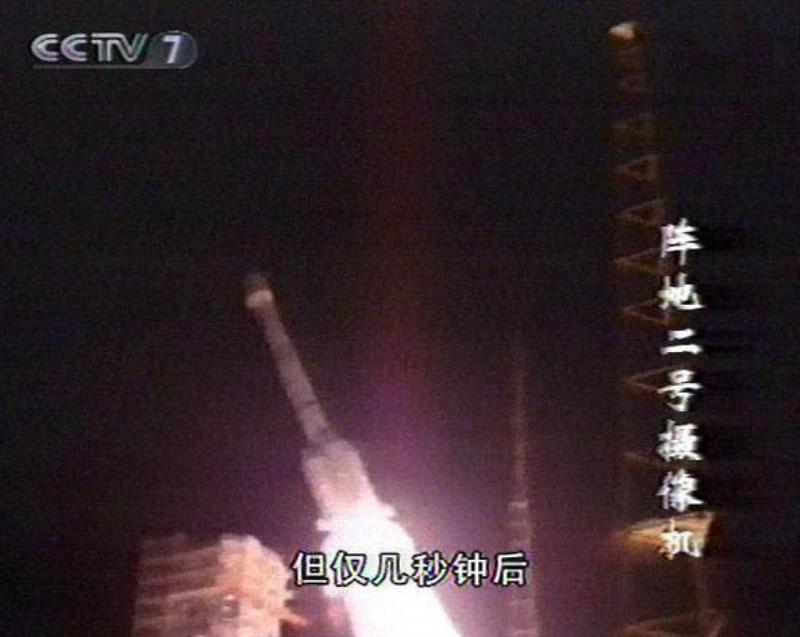 長(zhǎng)三乙火箭首飛失敗